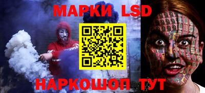 кокаин премиум Бугуруслан