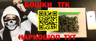 меф Бузулук