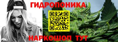 кокаин премиум Бугуруслан
