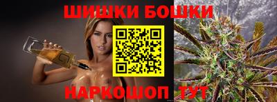 кокаин премиум Бугуруслан