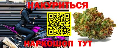 меф Бузулук