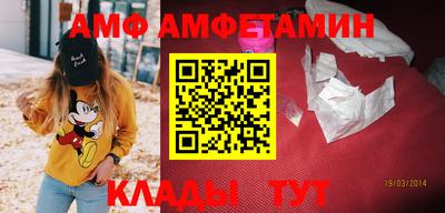 кокаин премиум Бугуруслан