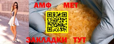 кокаин премиум Бугуруслан