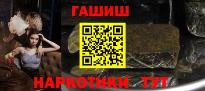 кокаин премиум Бугуруслан